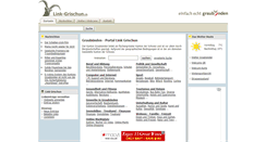Desktop Screenshot of link-gr.ch